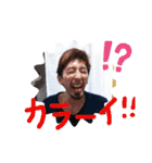 かずやの色々スタンプ（個別スタンプ：9）