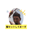 かずやの色々スタンプ（個別スタンプ：14）