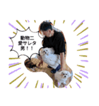 かずやの色々スタンプ（個別スタンプ：24）