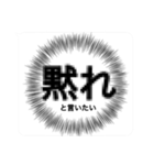 内心【毎日使える】1.5（個別スタンプ：17）