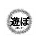 内心【毎日使える】1.5（個別スタンプ：18）