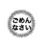 内心【毎日使える】1.5（個別スタンプ：27）