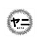 内心【毎日使える】1.5（個別スタンプ：28）