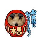 tete ＆ cota ①（個別スタンプ：21）