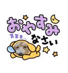 tete ＆ cota ①（個別スタンプ：26）