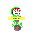 月山線印日薬詩あんぱんまもり中壱（個別スタンプ：2）