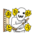 シュールルルルル（個別スタンプ：5）