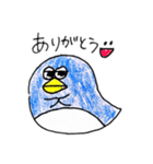 おばけペンギンのぺん太（個別スタンプ：17）