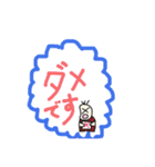 ふきだし豆蔵2（個別スタンプ：20）