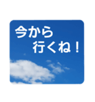 青空に浮かぶ伝言2(気楽に…)（個別スタンプ：31）