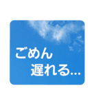 青空に浮かぶ伝言2(気楽に…)（個別スタンプ：32）