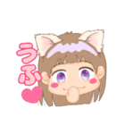 Smileけもみみファミリー（個別スタンプ：3）