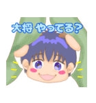 Smileけもみみファミリー（個別スタンプ：32）