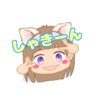 Smileけもみみファミリー（個別スタンプ：33）