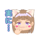 Smileけもみみファミリー（個別スタンプ：37）