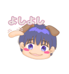 Smileけもみみファミリー（個別スタンプ：40）