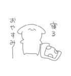 ゆるゆるなあにまるず（個別スタンプ：3）