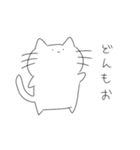 ゆるゆるなあにまるず（個別スタンプ：4）