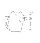 ゆるゆるなあにまるず（個別スタンプ：6）