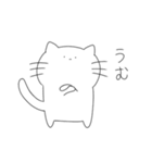 ゆるゆるなあにまるず（個別スタンプ：10）