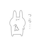 ゆるゆるなあにまるず（個別スタンプ：17）