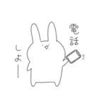 ゆるゆるなあにまるず（個別スタンプ：25）