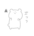 ゆるゆるなあにまるず（個別スタンプ：28）