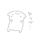 ゆるゆるなあにまるず（個別スタンプ：31）