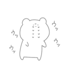 ゆるゆるなあにまるず（個別スタンプ：34）