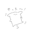 ゆるゆるなあにまるず（個別スタンプ：36）