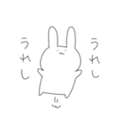 ゆるゆるなあにまるず（個別スタンプ：37）