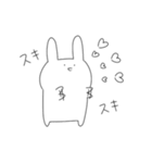 ゆるゆるなあにまるず（個別スタンプ：38）