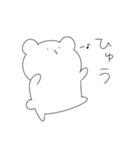 ゆるゆるなあにまるず（個別スタンプ：39）