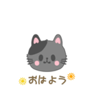 ナイトのねこちゃん（個別スタンプ：5）