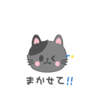 ナイトのねこちゃん（個別スタンプ：22）