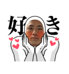 英田（個別スタンプ：2）