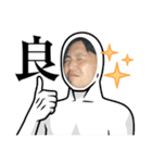 英田（個別スタンプ：3）