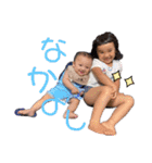 我が家のあいドル3（個別スタンプ：1）
