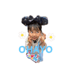 我が家のあいドル3（個別スタンプ：5）