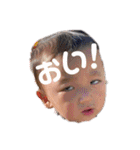 我が家のあいドル3（個別スタンプ：10）