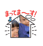 我が家のあいドル3（個別スタンプ：21）
