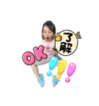 我が家のあいドル3（個別スタンプ：39）
