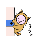 着ぐるみうさぎの日常 猫編（個別スタンプ：28）