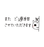 頭にネコ20・省スペース・便利に会話(猫)（個別スタンプ：3）