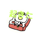 日常パンダちゃん（個別スタンプ：1）