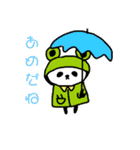 日常パンダちゃん（個別スタンプ：2）