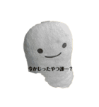 癒され！しろにょろスタンプ2（個別スタンプ：8）