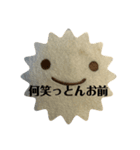癒され！しろにょろスタンプ2（個別スタンプ：16）