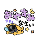 くろ猫さんのスタンプ（個別スタンプ：8）