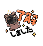くろ猫さんのスタンプ（個別スタンプ：13）